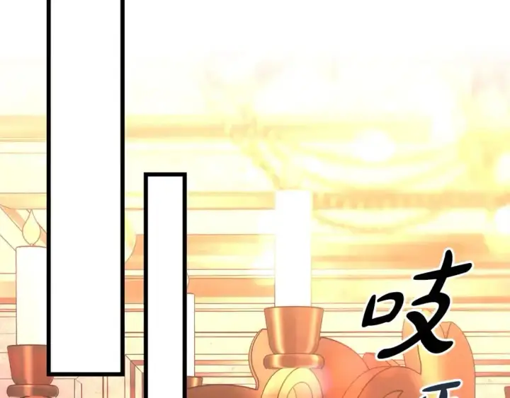 漫画《反正是欧风小甜漫》第81话 不让人省心的儿子第71张图