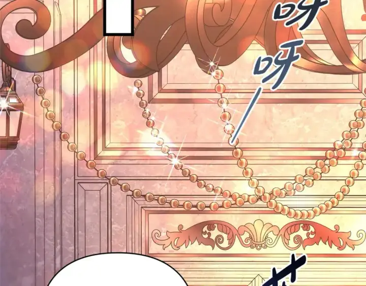 漫画《反正是欧风小甜漫》第81话 不让人省心的儿子第72张图