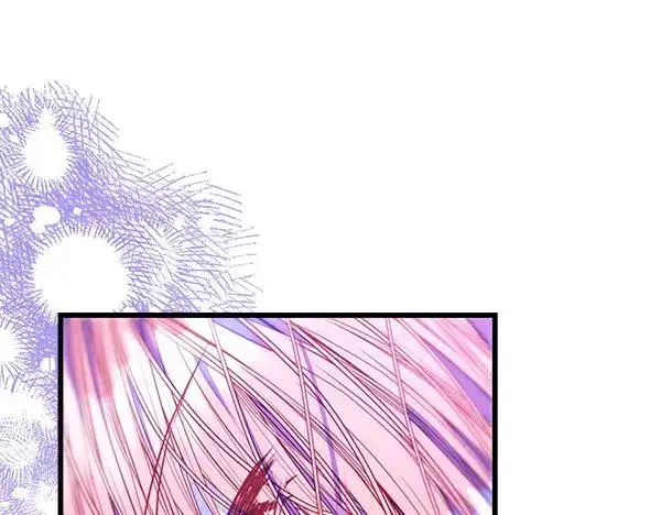 漫画《反正是欧风小甜漫》第113话 互诉衷肠第10张图