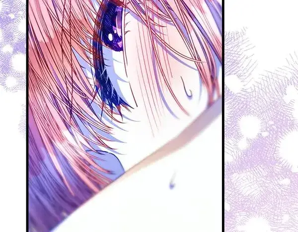 漫画《反正是欧风小甜漫》第113话 互诉衷肠第11张图