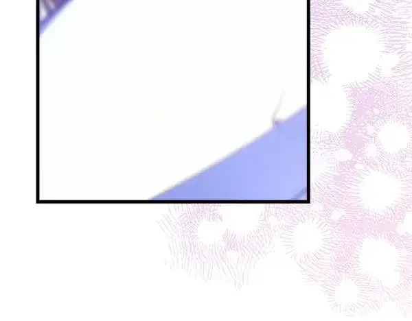 漫画《反正是欧风小甜漫》第113话 互诉衷肠第12张图