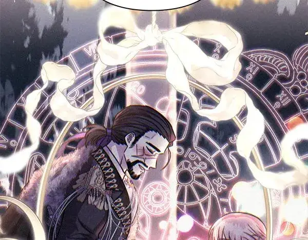 漫画《反正是欧风小甜漫》第113话 互诉衷肠第132张图
