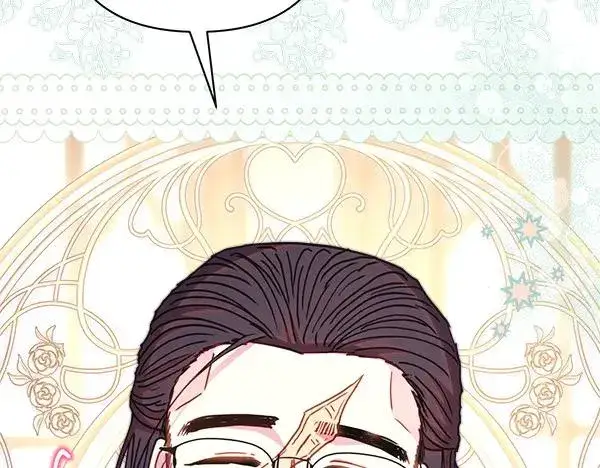 漫画《反正是欧风小甜漫》第113话 互诉衷肠第184张图