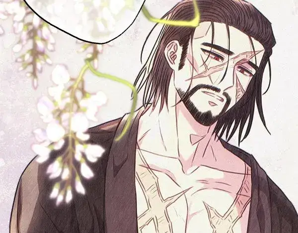 漫画《反正是欧风小甜漫》第113话 互诉衷肠第20张图