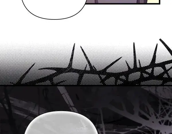 漫画《反正是欧风小甜漫》第113话 互诉衷肠第219张图