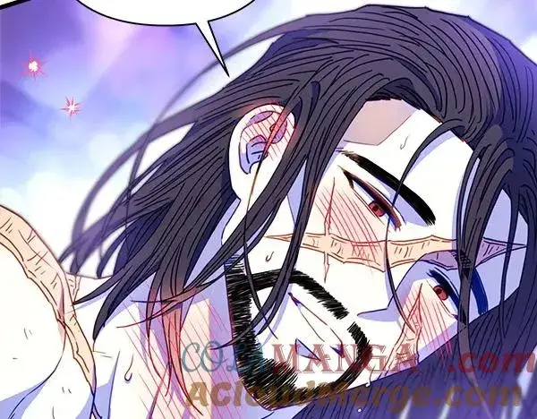 漫画《反正是欧风小甜漫》第113话 互诉衷肠第53张图