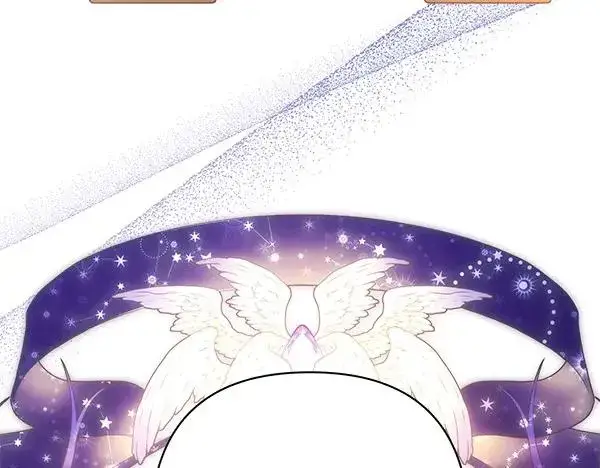 漫画《反正是欧风小甜漫》第114话 突如其来的舅舅第128张图