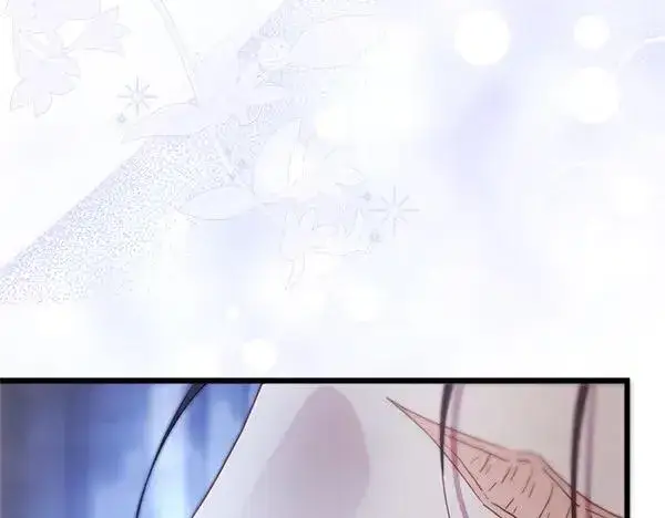漫画《反正是欧风小甜漫》第114话 突如其来的舅舅第214张图