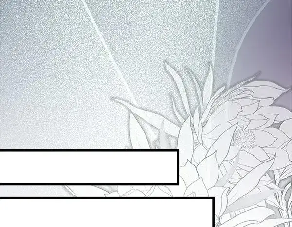 漫画《反正是欧风小甜漫》第114话 突如其来的舅舅第64张图
