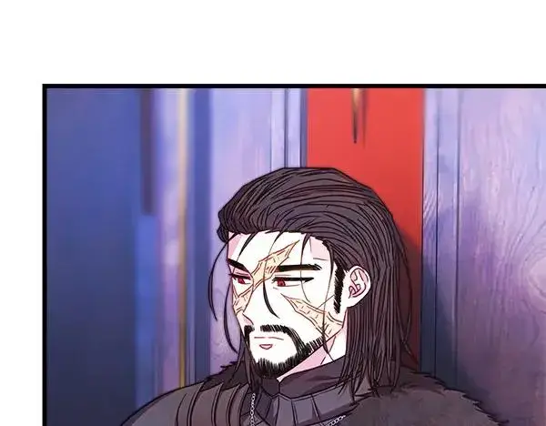 漫画《反正是欧风小甜漫》第114话 突如其来的舅舅第86张图