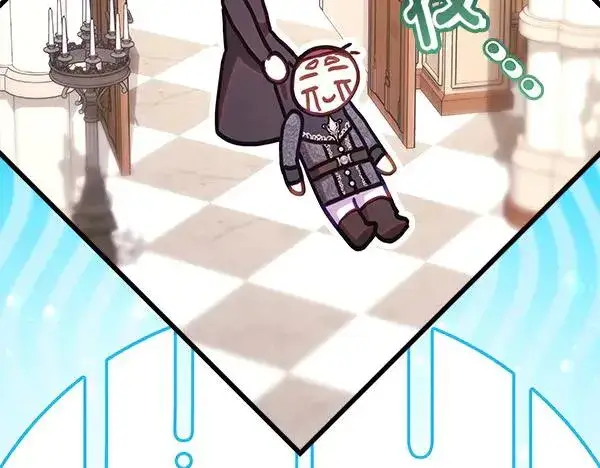 漫画《反正是欧风小甜漫》第116话 偷偷处置第104张图