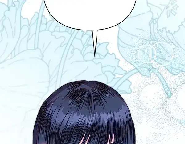漫画《反正是欧风小甜漫》第116话 偷偷处置第146张图