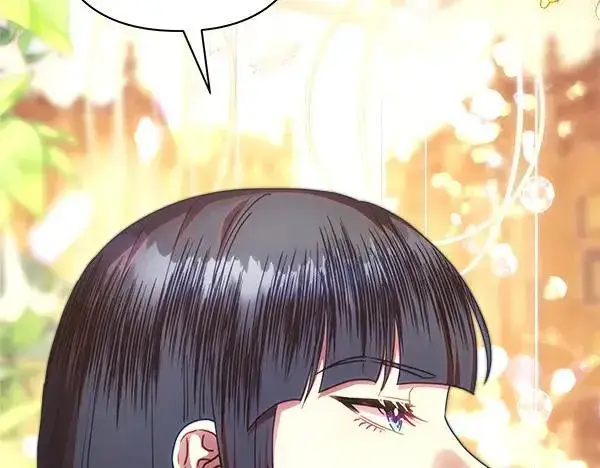 漫画《反正是欧风小甜漫》第116话 偷偷处置第159张图