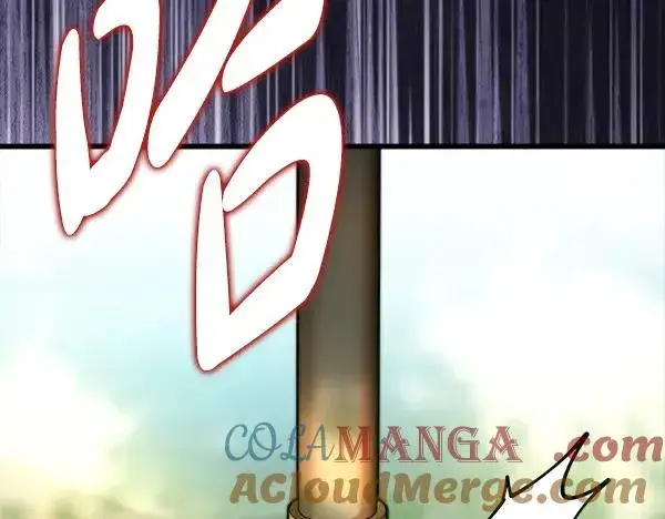 漫画《反正是欧风小甜漫》第116话 偷偷处置第17张图
