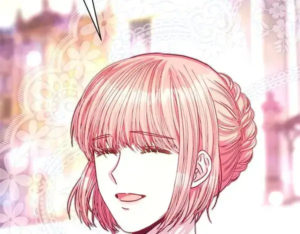 漫画《反正是欧风小甜漫》第116话 偷偷处置第175张图