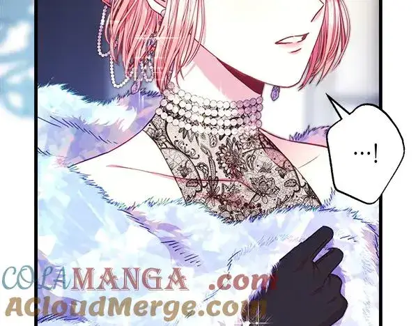 漫画《反正是欧风小甜漫》第116话 偷偷处置第209张图
