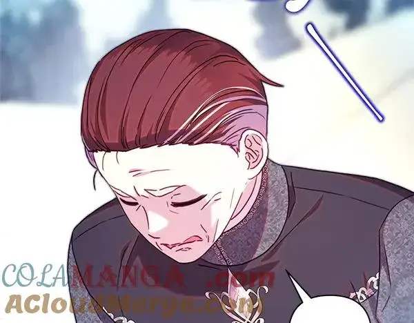 漫画《反正是欧风小甜漫》第116话 偷偷处置第37张图