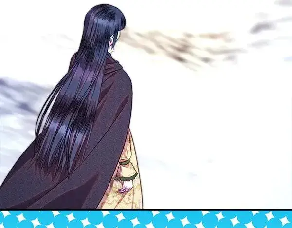 漫画《反正是欧风小甜漫》第116话 偷偷处置第44张图
