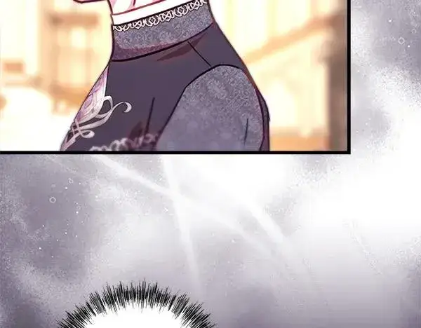 漫画《反正是欧风小甜漫》第116话 偷偷处置第72张图