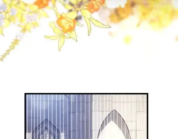 漫画《反正是欧风小甜漫》第117话 大公与太子的正面对决第11张图