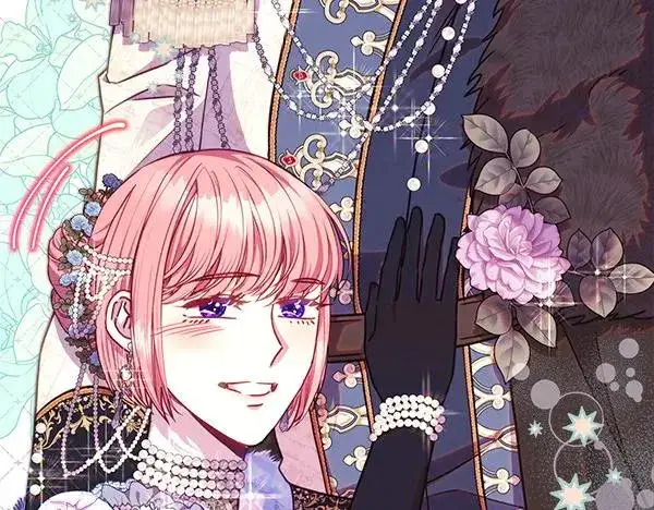 漫画《反正是欧风小甜漫》第117话 大公与太子的正面对决第207张图