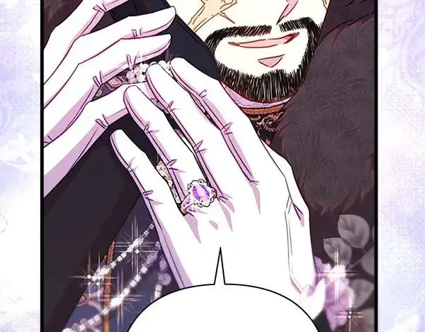 漫画《反正是欧风小甜漫》第117话 大公与太子的正面对决第67张图