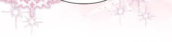 漫画《反正是欧风小甜漫》第117话 大公与太子的正面对决第95张图