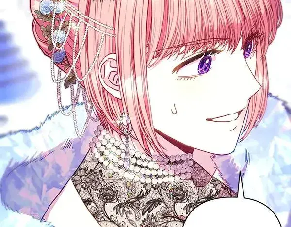 漫画《反正是欧风小甜漫》第118话 帮忙第100张图