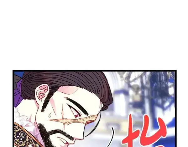 漫画《反正是欧风小甜漫》第118话 帮忙第112张图