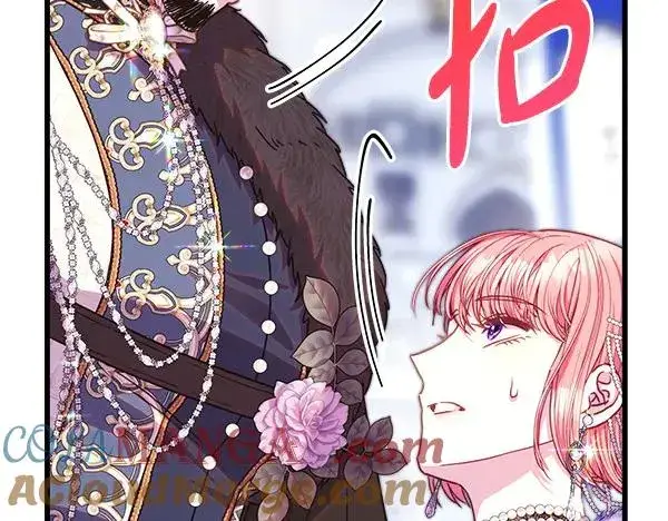 漫画《反正是欧风小甜漫》第118话 帮忙第113张图