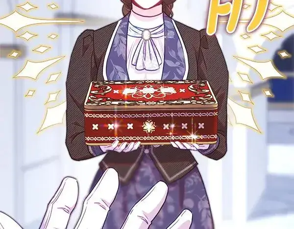 漫画《反正是欧风小甜漫》第118话 帮忙第126张图