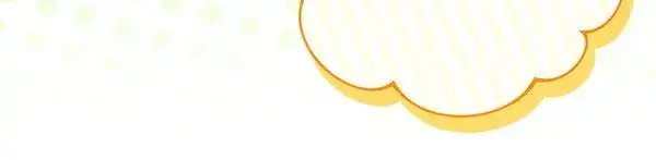 漫画《反正是欧风小甜漫》第118话 帮忙第130张图