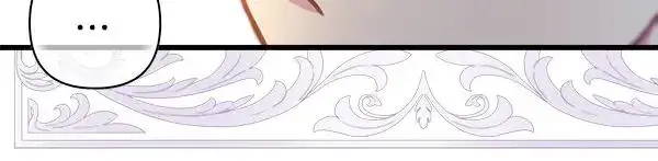 漫画《反正是欧风小甜漫》第118话 帮忙第187张图