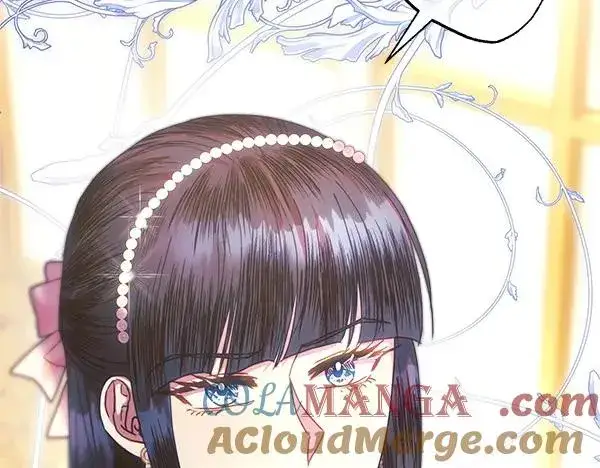 漫画《反正是欧风小甜漫》第118话 帮忙第201张图