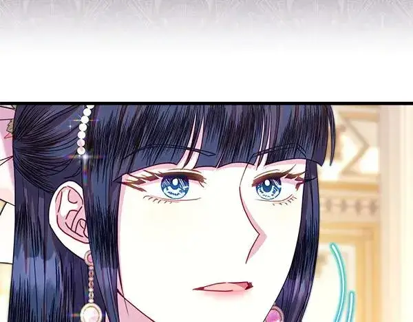 漫画《反正是欧风小甜漫》第118话 帮忙第23张图