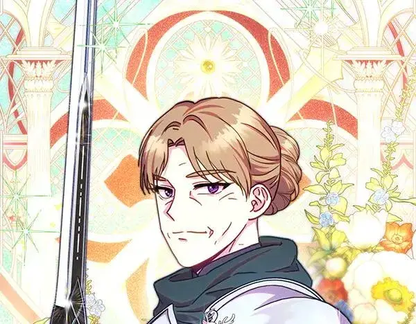 漫画《反正是欧风小甜漫》第119话 忏悔第123张图
