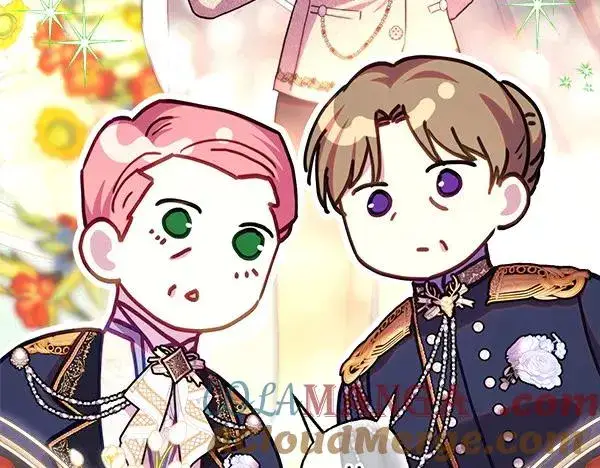 漫画《反正是欧风小甜漫》第119话 忏悔第125张图