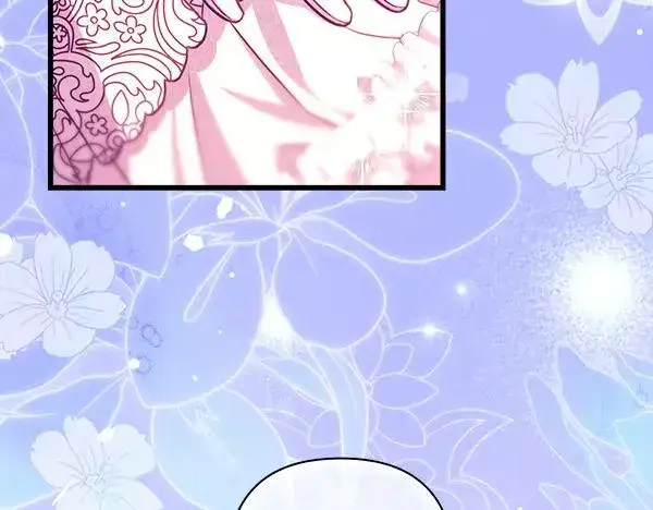 漫画《反正是欧风小甜漫》第119话 忏悔第16张图