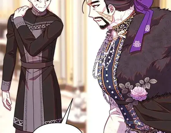 漫画《反正是欧风小甜漫》第119话 忏悔第182张图