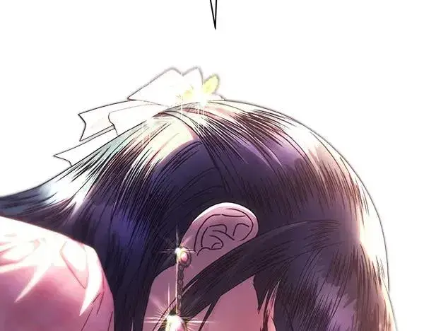 漫画《反正是欧风小甜漫》第119话 忏悔第47张图