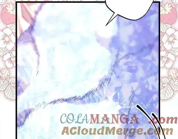 漫画《反正是欧风小甜漫》第119话 忏悔第93张图