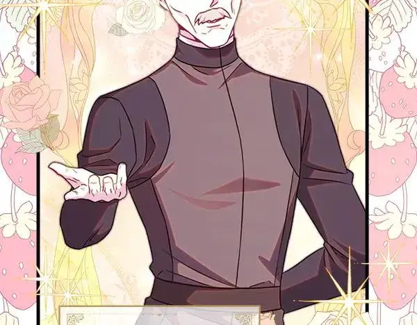 漫画《反正是欧风小甜漫》第120话 完美的生日第178张图