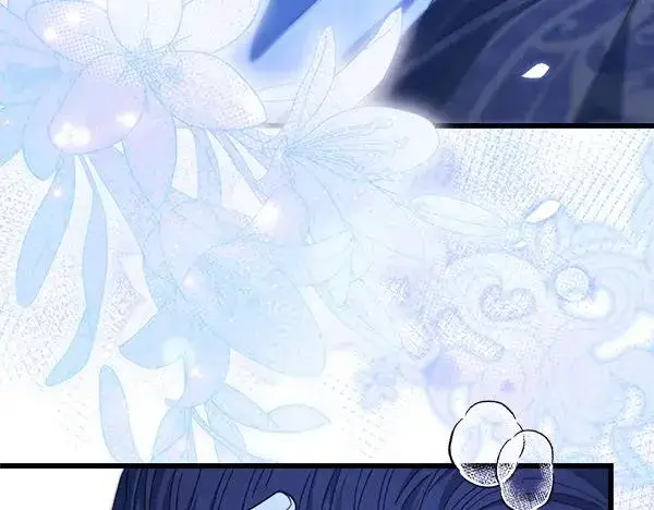 漫画《反正是欧风小甜漫》第123话 等很久了第11张图
