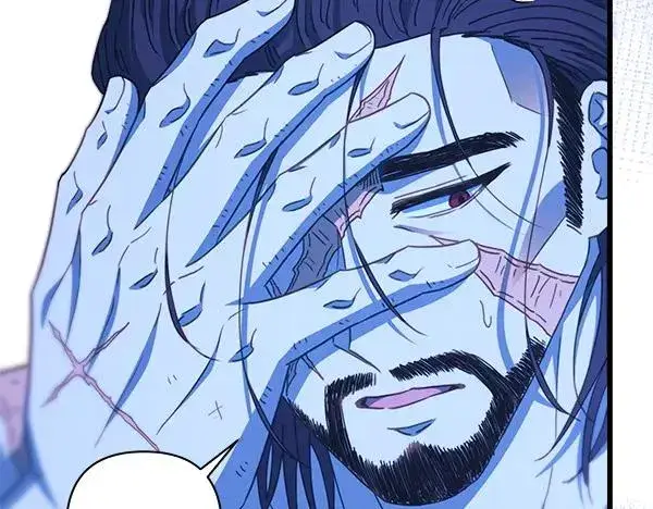 漫画《反正是欧风小甜漫》第123话 等很久了第12张图