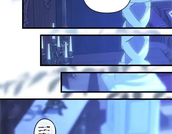 漫画《反正是欧风小甜漫》第123话 等很久了第14张图