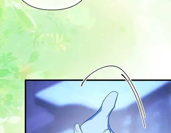 漫画《反正是欧风小甜漫》第123话 等很久了第43张图