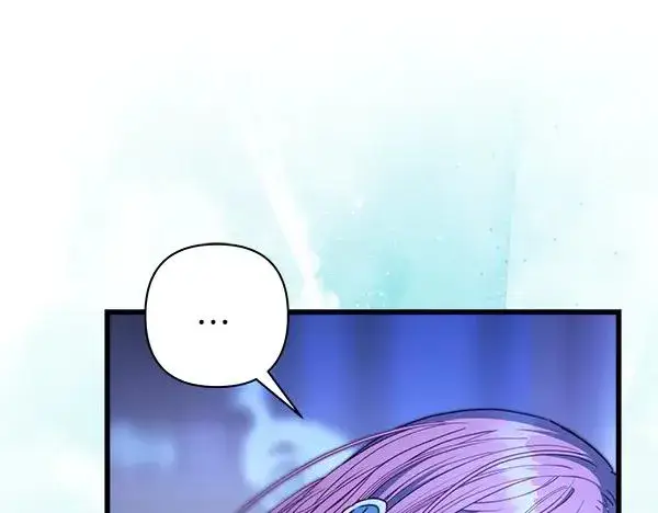 漫画《反正是欧风小甜漫》第123话 等很久了第58张图