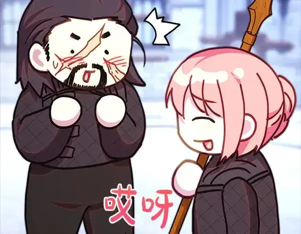 漫画《反正是欧风小甜漫》第124话 替夫参赛第186张图