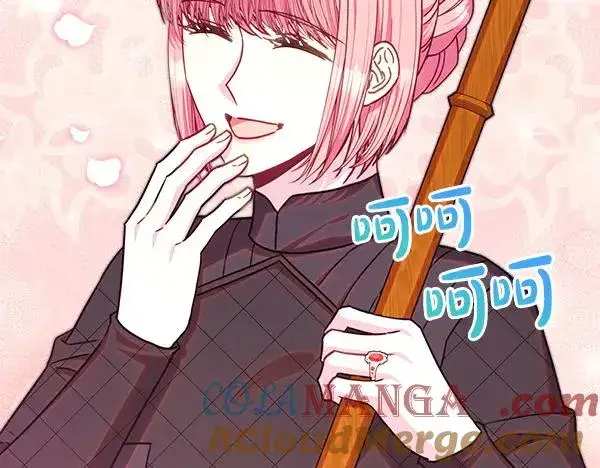 漫画《反正是欧风小甜漫》第124话 替夫参赛第201张图