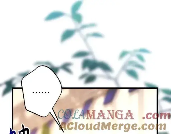 漫画《反正是欧风小甜漫》第124话 替夫参赛第49张图